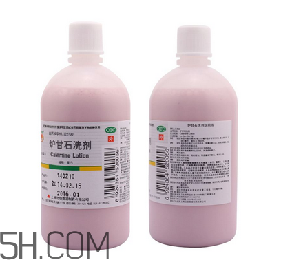 爐甘石洗劑的功效與作用 爐甘石洗劑怎么用？