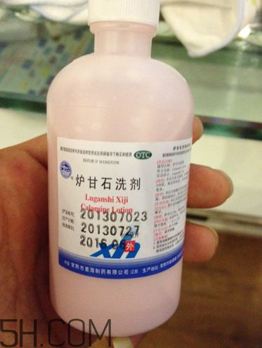 爐甘石洗劑的功效與作用 爐甘石洗劑怎么用？