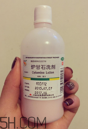 爐甘石洗劑多少錢(qián)一瓶？爐甘石洗劑治痤瘡嗎？