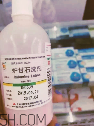 爐甘石洗劑是激素藥嗎？爐甘石洗劑是處方藥嗎？