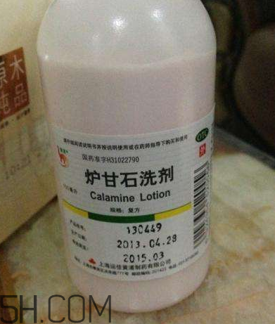 爐甘石洗劑是激素藥嗎？爐甘石洗劑是處方藥嗎？
