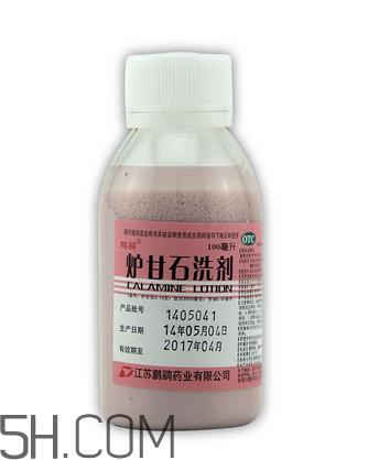 爐甘石洗劑是抗生素嗎？爐甘石洗劑是治什么的？