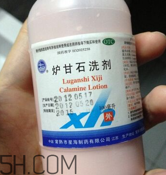 爐甘石洗劑會(huì)過敏嗎？爐甘石洗劑會(huì)導(dǎo)致脫皮嗎？
