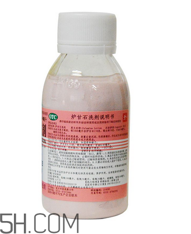 爐甘石洗劑可以擦頭皮嗎？爐甘石洗劑可以洗澡嗎？