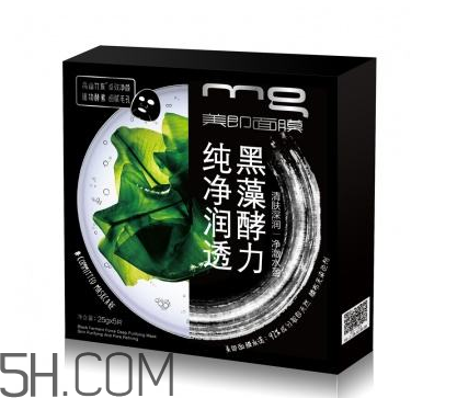 美即黑藻面膜好用嗎？美即黑藻面膜使用心得