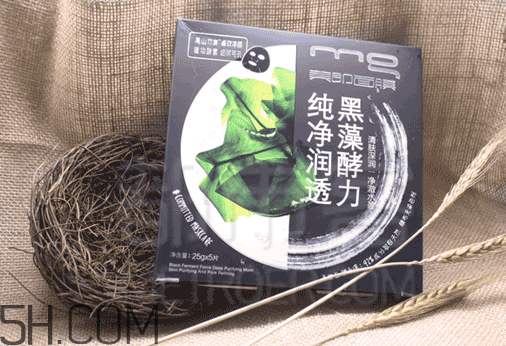 美即黑藻面膜好用嗎？美即黑藻面膜使用心得