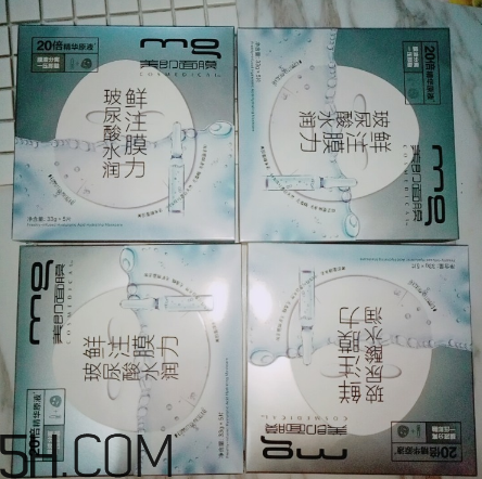 美即面膜有熒光劑嗎？美即面膜測(cè)評(píng)