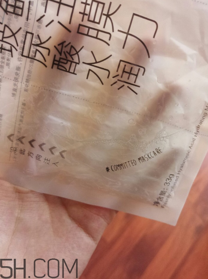 美即面膜孕婦可以用嗎？美即面膜用完后可以洗臉嗎？