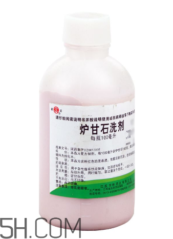 爐甘石洗劑可以長期使用嗎？爐甘石洗劑可以治療濕疹嗎？