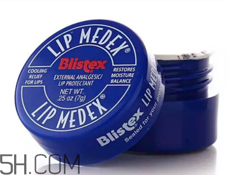 冬天用什么唇膏好？blistex唇膏各款介紹