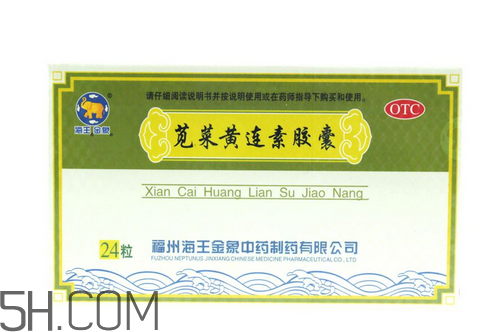 黃連素能降血糖嗎？黃連素能經(jīng)常吃嗎？