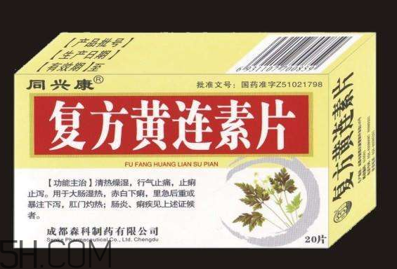 黃連素能降血糖嗎？黃連素能經(jīng)常吃嗎？