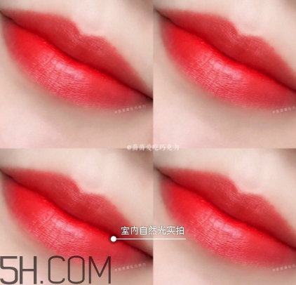 橘紅色口紅是什么顏色？橘紅色口紅試色效果圖