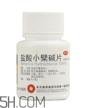 黃連素能治高血壓?jiǎn)?？黃連素能治糖尿病嗎？