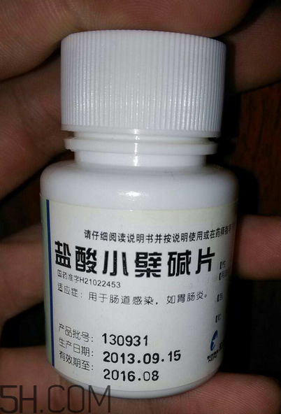 黃連素能治高血壓?jiǎn)?？黃連素能治糖尿病嗎？