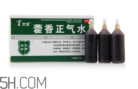 藿香正氣水小孩能喝嗎？藿香正氣水貼肚臍能退燒嗎？