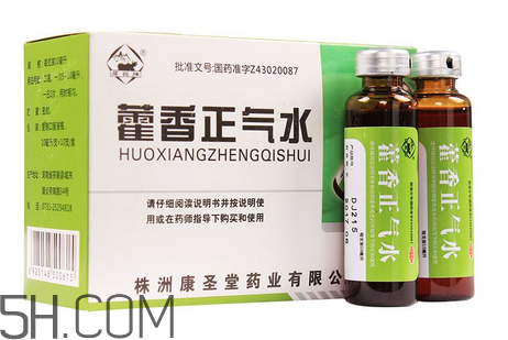 藿香正氣水是直接喝嗎？藿香正氣水是誰發(fā)明的？