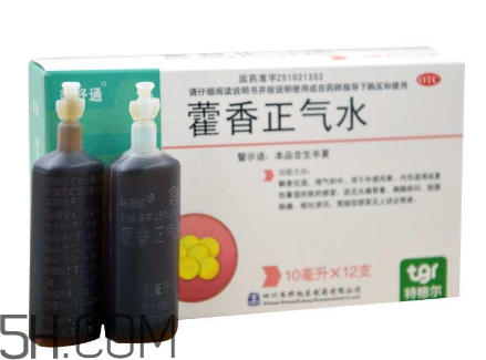 藿香正氣水多久能開車？藿香正氣水多久吃頭孢？