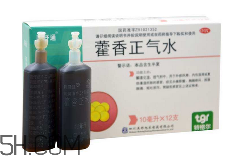 藿香正氣水能退燒嗎？藿香正氣水能空腹喝嗎？
