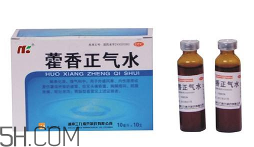 藿香正氣水能退燒嗎？藿香正氣水能空腹喝嗎？