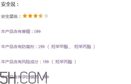 mixiu米修是什么牌子？米修化妝品是哪國的？