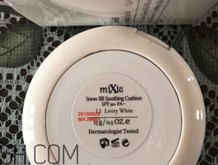 mixiu米修是什么牌子？米修化妝品是哪國的？