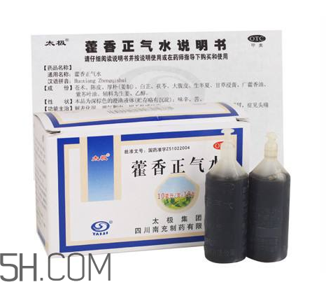 藿香正氣水能治白發(fā)嗎？藿香正氣水能解酒嗎？