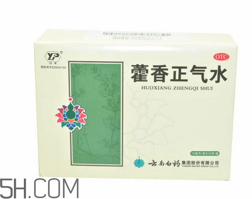 藿香正氣水能治感冒嗎？藿香正氣水能去濕氣嗎？