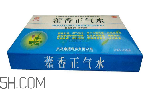 藿香正氣水能治感冒嗎？藿香正氣水能去濕氣嗎？