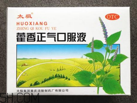藿香正氣水能治感冒嗎？藿香正氣水能去濕氣嗎？