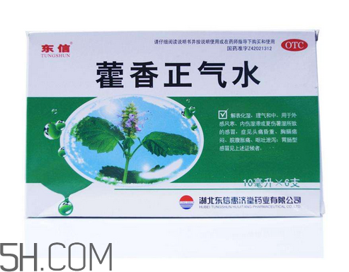 藿香正氣水能和阿莫西林一起吃嗎_頭孢一起吃嗎？