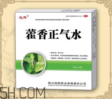 藿香正氣水可以帶上飛機嗎_可以和感冒藥一起吃嗎？