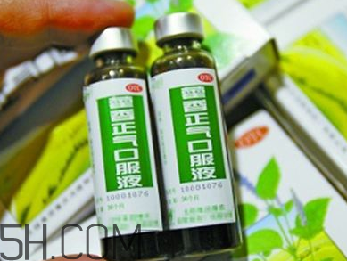 藿香正氣水可以帶上飛機嗎_可以和感冒藥一起吃嗎？