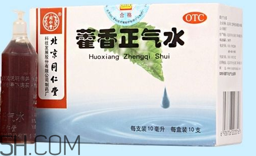 藿香正氣水會(huì)喝醉嗎？藿香正氣水會(huì)上癮嗎？