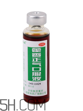 藿香正氣水會(huì)喝醉嗎？藿香正氣水會(huì)上癮嗎？