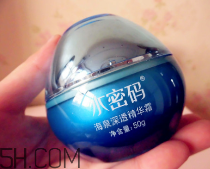 水密碼面霜多少錢？水密碼面霜專柜價