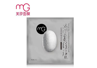 美即面膜孕婦可以用嗎？美即面膜用完后可以洗臉嗎？