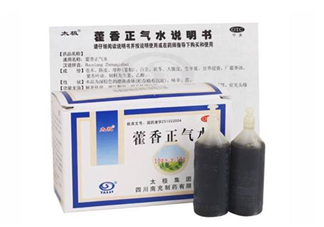 藿香正氣水能治白發(fā)嗎？藿香正氣水能解酒嗎？