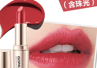 gopas高柏詩口紅孕婦能用嗎？高柏詩口紅吃了沒事吧