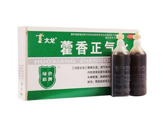 藿香正氣水是什么味道？藿香正氣水是什么成分？