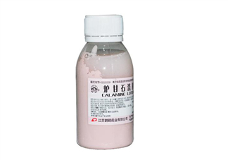 爐甘石洗劑可以長(zhǎng)期使用嗎？爐甘石洗劑可以治療濕疹嗎？