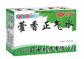 藿香正氣水可以泡腳嗎？藿香正氣水可以給寶寶洗澡嗎？