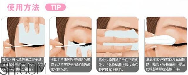 喝咖啡臉上會(huì)長斑嗎？喝咖啡臉上長斑了怎么回事？