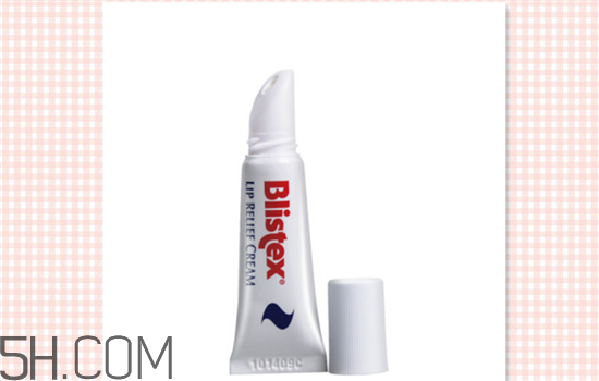 冬天用什么唇膏好？blistex唇膏各款介紹