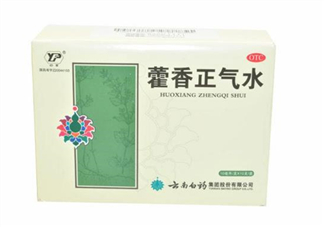 藿香正氣水能治感冒嗎？藿香正氣水能去濕氣嗎？