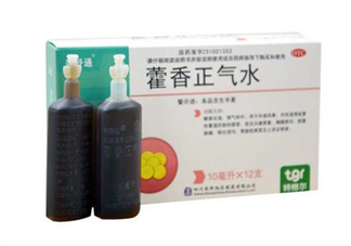 藿香正氣水能退燒嗎？藿香正氣水能空腹喝嗎？