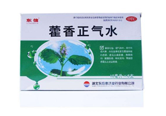 藿香正氣水能和阿莫西林一起吃嗎_頭孢一起吃嗎？