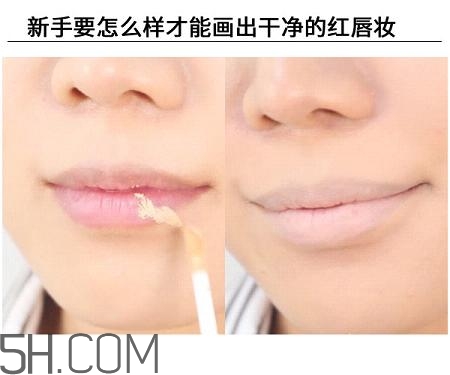 紅唇妝適合怎樣的人？嘴巴大涂口紅的注意事項