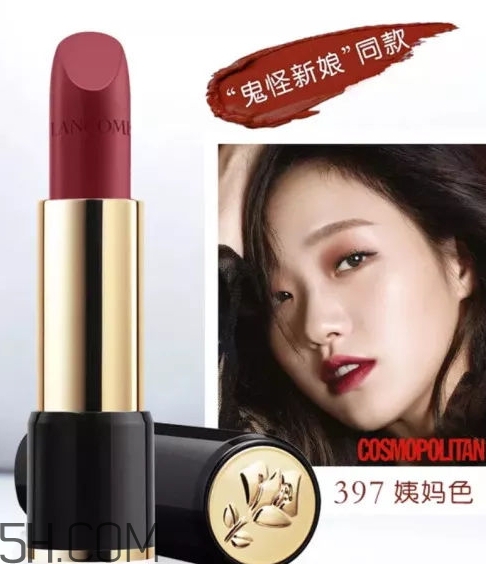 勃艮第酒紅口紅哪個(gè)牌子好？勃艮第紅口紅推薦