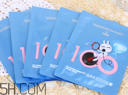 溫碧泉面膜有熒光劑嗎？溫碧泉面膜安全嗎？